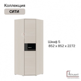 Угловой Шкаф Сити 5 фото 1415