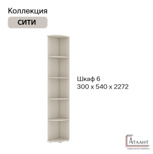 сити 6  фото 1416